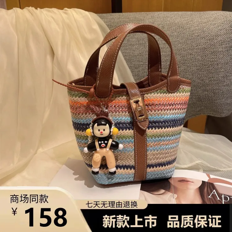 编织草编包包女2025新款小众设计斜挎包春夏百搭高级感手提水桶包