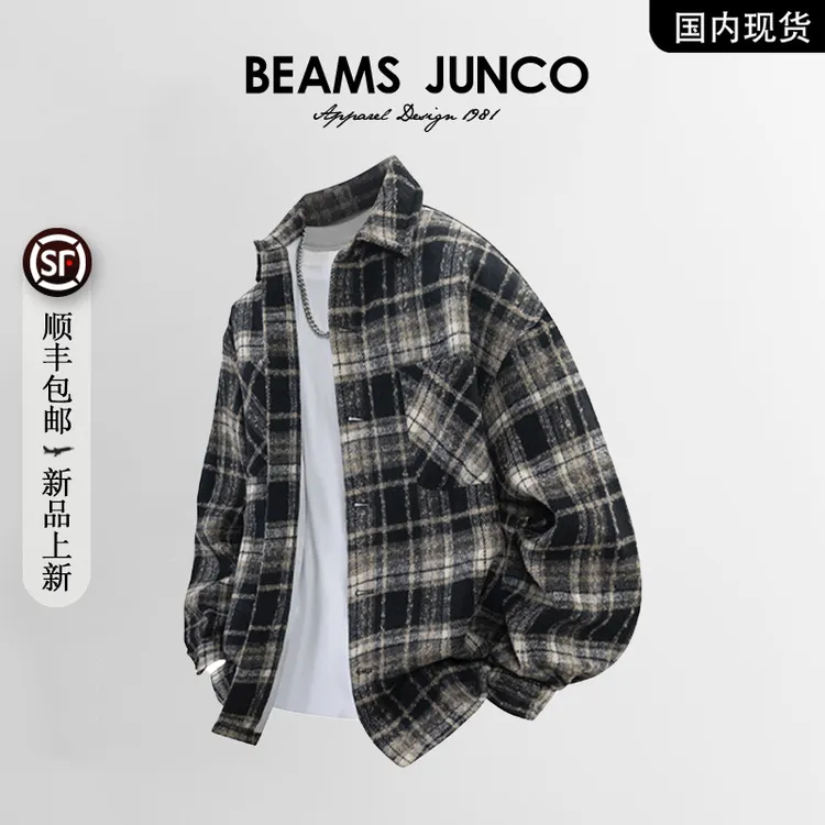 【品牌现货撤柜】秋季韩系简约街头格子翻领衬衣户外休闲长袖衬衫男