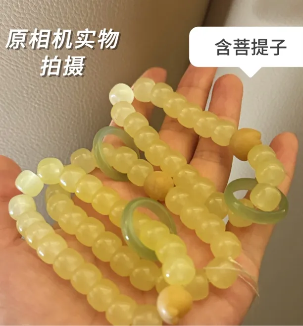 非金属玻璃手链 新中式新款猫咪冷淡风清冷感古风素串盘玩手链