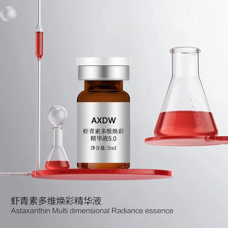 【限量赠送2盒面膜】安欣朵薇5.0高浓度虾青素靓肤精华液