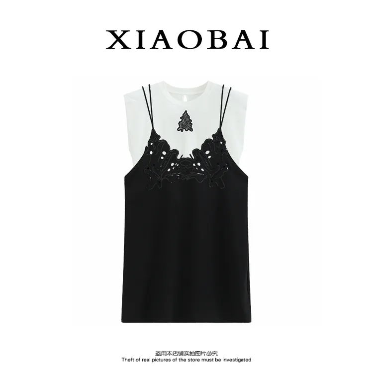 XIAOBAI 优雅蕾丝吊带裙衬衫两件套夏季时尚气质女士套装知性女装