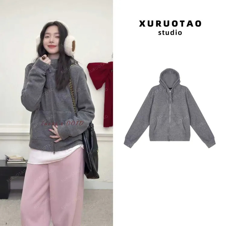 XURUOTAO 【极简卫衣】羊毛混纺连帽加绒设计百搭灰色上衣 T5883