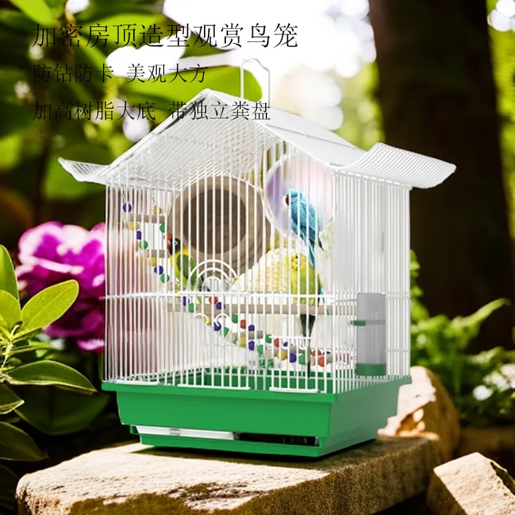 家用小型鹦鹉鸟笼子防卡钻适合牡丹虎皮珍珠鸟文鸟绣眼豪华繁殖笼