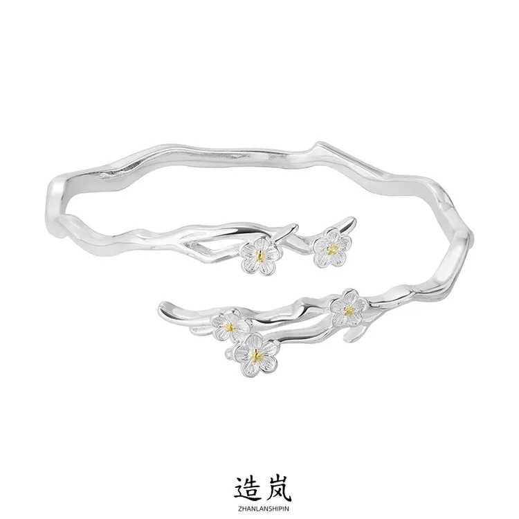铜合金手镯 莫离茉莉花手镯开口手环新中式设计小众轻奢百搭高级