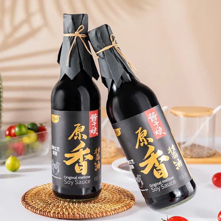 科沁万佳原香酱油500ml*2特级无添加酱油非转基因酿造生抽