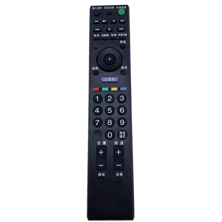 适用于SONY索尼液晶电视遥控器RM-SA022/23 KLV-32EX330 40EX430 