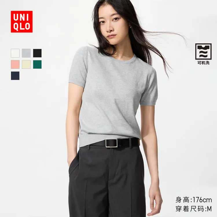 优衣库女装莫代尔棉混纺圆领针织衫/短袖毛衣474983