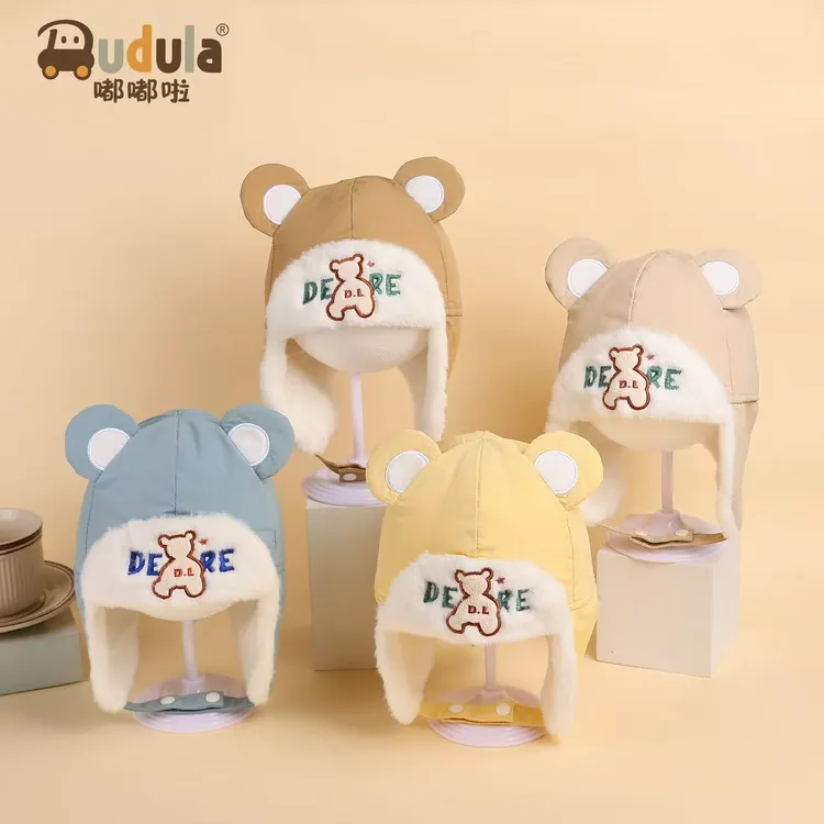 宝宝雷锋帽秋冬加厚加绒保暖护耳帽男女童小熊防风可爱婴儿帽子