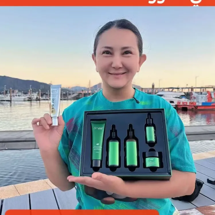 GULIMIER 胶原蛋白焕颜紧致套盒