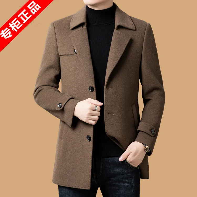意大利双面呢羊毛大衣男士中长款秋冬季加厚白鹅绒内胆毛呢外套男