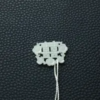 TCWWA06020清晚和田白玉喜字佩件