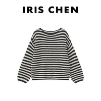 IRIS CHEN 条纹控 25秋冬“100绵羊毛”经典黑白条纹针织衫25SY877