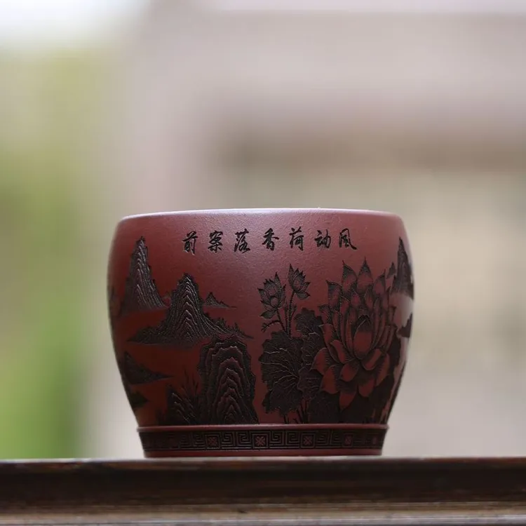 200毫升宜兴紫砂杯手工荷花主人杯刻鱼茶杯原矿石红主人杯