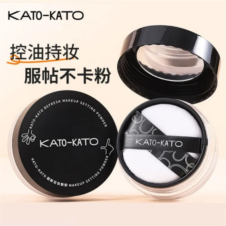 KATO散粉蜜粉定妆控油持妆柔焦遮瑕粉饼细腻混油皮女自然锁妆