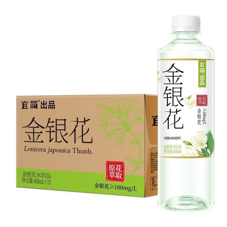 宜简金银花草本饮品0糖春夏清凉植物清润水450ml*15瓶整箱批发