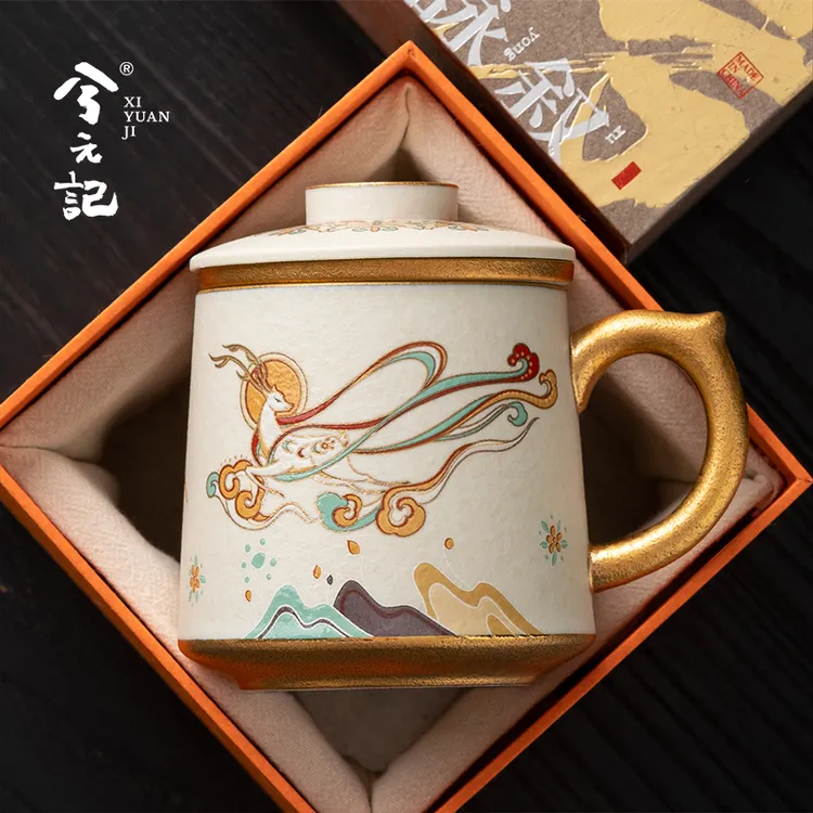 敦煌鎏金茶杯茶水分离水杯高档中秋教师节送长辈退休乔迁生日礼物
