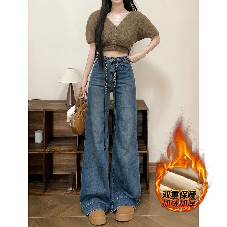高级感不贴腿蓝牛加绒微喇裤女2025冬季新款高腰显瘦百搭拖地长裤