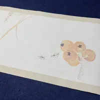 【升级纳米齐白石花虫册长卷】大风堂纳米半生熟毛笔书法国画作品纸