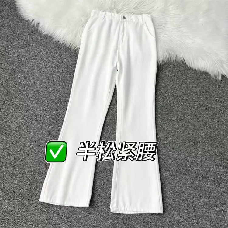 怪兽工作室高街复古烟灰色微喇牛仔裤男女时尚百搭潮牌修身显瘦潮