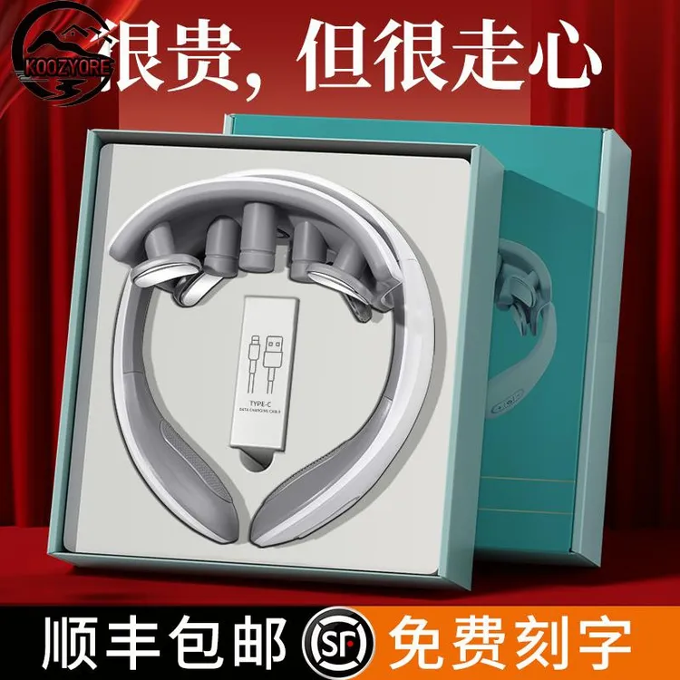 父亲节父亲节女生送女友朋友实用的老婆闺蜜老师小众父亲三八妇女