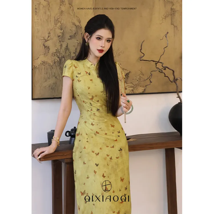 七小七Sicily【浮香绕蝶】新中式黄色蝴蝶旗袍女中国风高级温婉大气