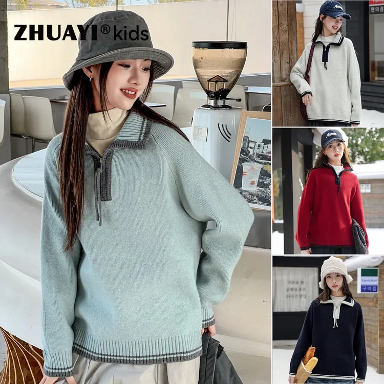 女童翻领毛衣时尚秋冬宽松针织衫慵懒风洋气年装打底（25405333）4