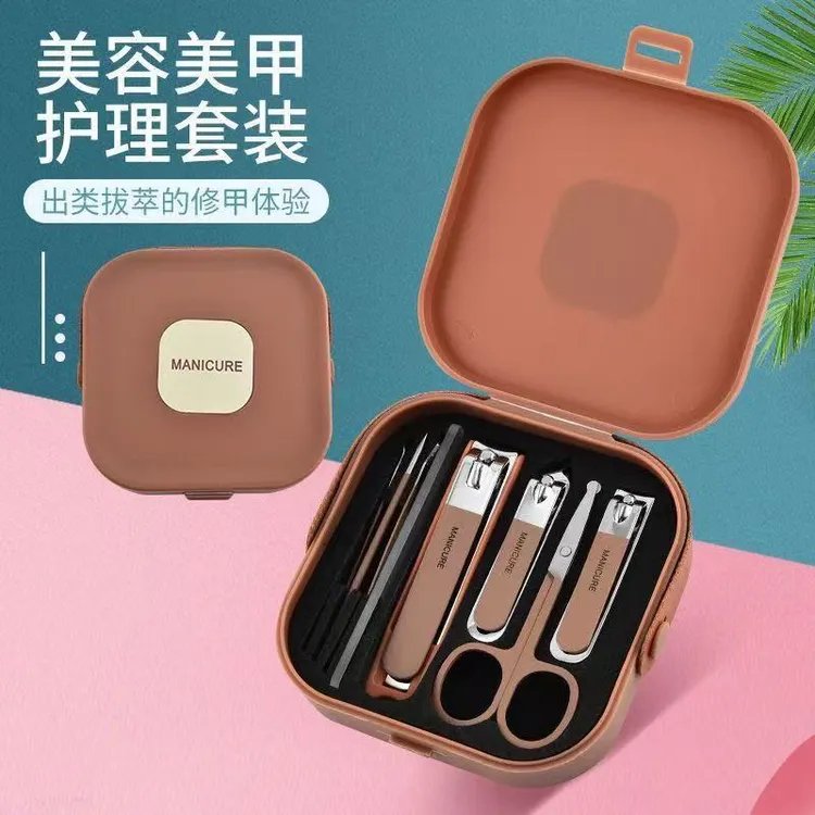 【啾物】高档手提家用修剪指甲剪锋利指甲刀7件套装卡色白色