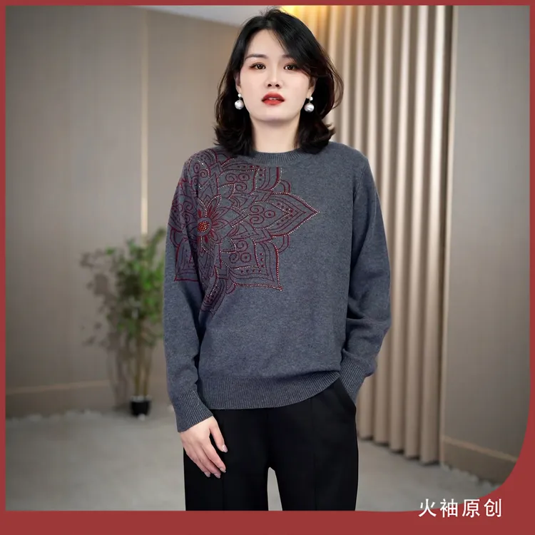 火袖G1838中老年女装烫钻针织毛衣早秋新款保暖内搭长袖打底上衣