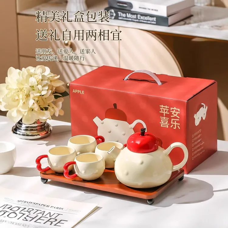 陶瓷杯茶具套装家用高档茶杯茶壶乔迁新居礼盒新婚结婚水杯套装