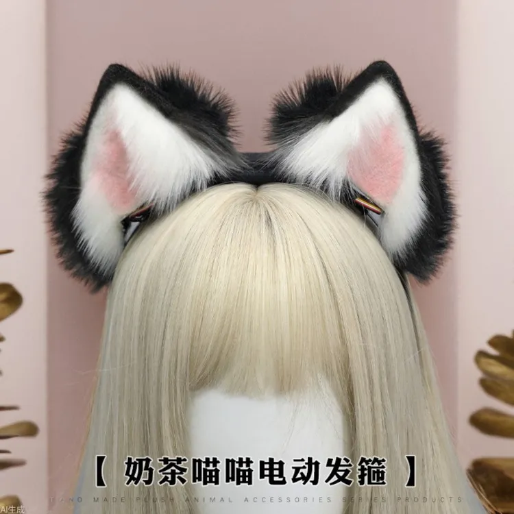 可充电仿真兽耳头饰道具可拆卸头箍可动猫耳发饰电动猫咪耳朵发箍