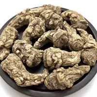 【村干部助农】云南土特产【当归】