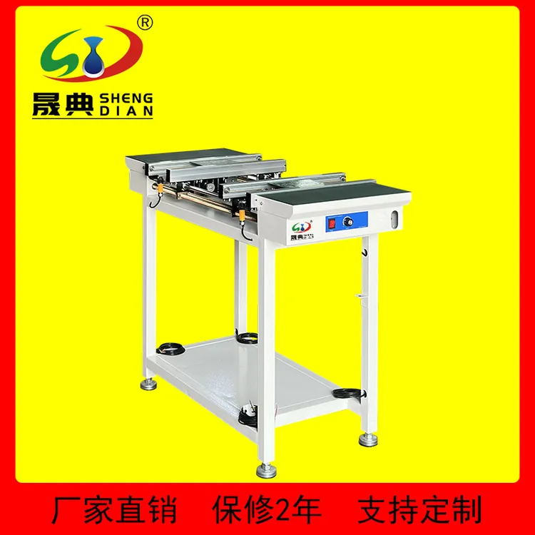 双轨接驳台流水线输送机过桥单轨PCB电路上下板冷却 防静电工作台