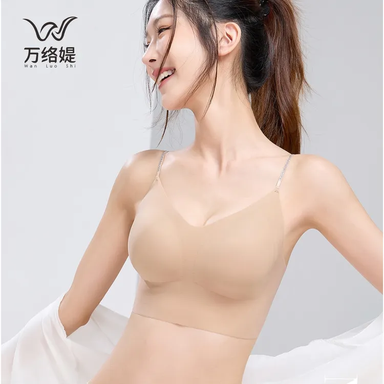 万络媞091特调隐形肤粉底液内衣奶皮细闪肩带高级时尚无痕美背
