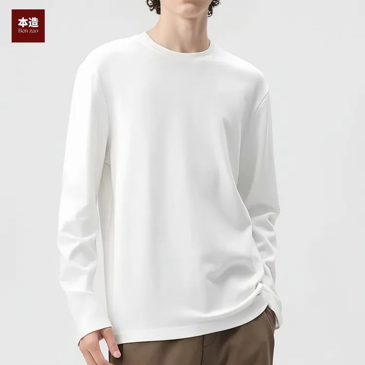 【买一送一】艺术家系列纯棉长袖T恤圆领宽松纯色男女内搭t恤男