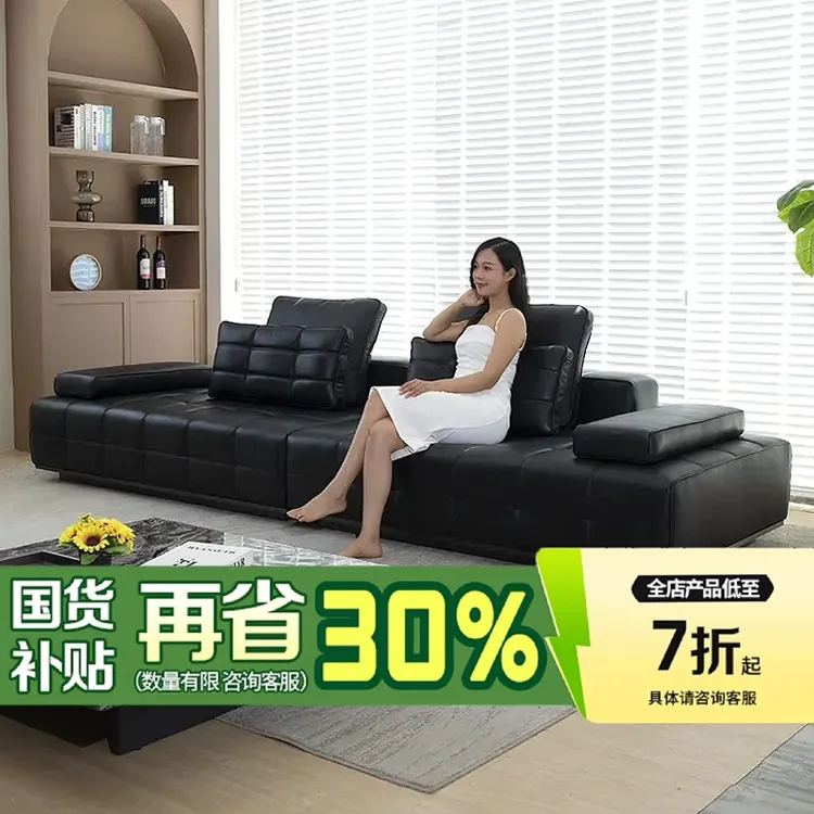 【国补30%】慕斯网红沙发劳伦斯真皮沙发客厅沙发新款2025高档大气