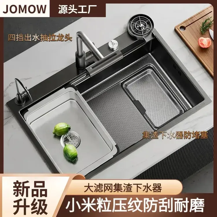 2025新款厨房水槽大单槽多功能洗菜盆台中下左右不锈钢集渣洗菜盆