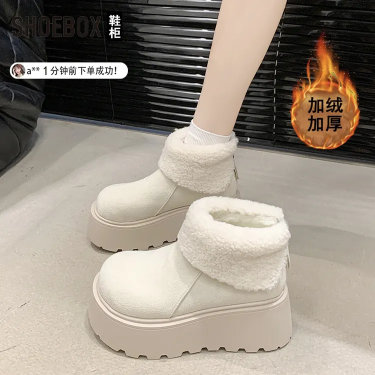 达芙妮鞋柜旗下厚底松糕鞋棉鞋女2025秋冬加绒保暖舒适勃肻雪地鞋