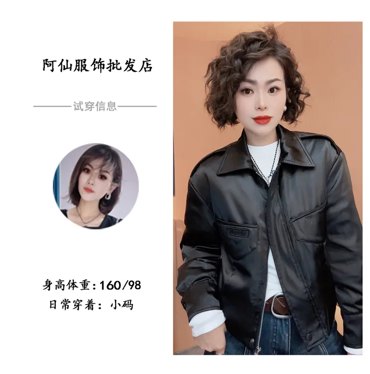 【维亚】翻领短款白鸭绒羽绒服外套XY1512