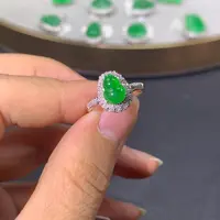 翡翠戒指18K金镶嵌翡翠