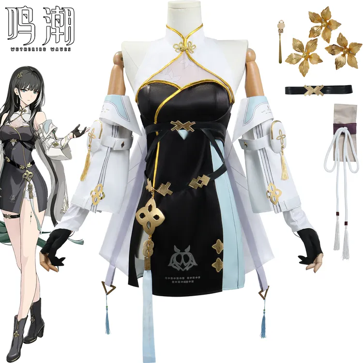 鸣潮cos服漂泊者秧秧炽霞华胥研究员白芷cosplay游戏动漫服装