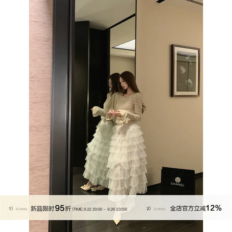 【QIUROUYAO邱肉瑶】流光彩璨的朦胧纱幕｜蕾丝细闪半身裙