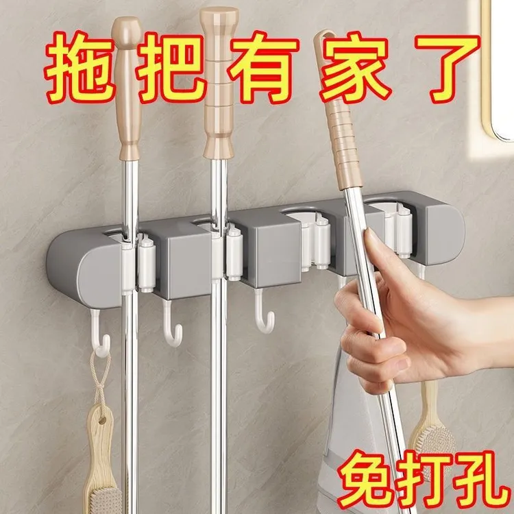 拖把夹壁挂神器免安装拖把夹无痕强力免打孔挂架卫生间拖把挂钩