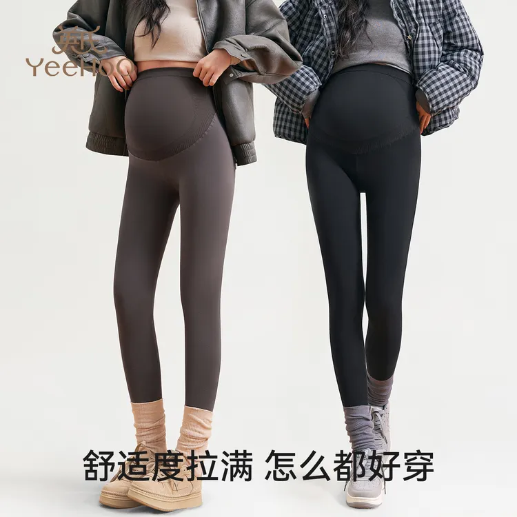 英氏2025新款孕妇打底裤保暖裤秋冬室内外穿适用高腰托腹塑形L