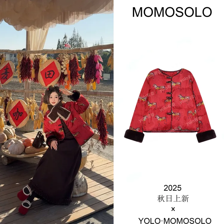 •幸福加马•2025冬獭兔毛➕100人丝浮雕90白鹅金马呈祥羽绒服259927