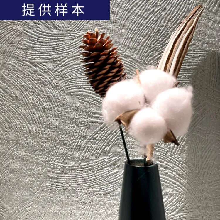 海基布墙布刷漆石头布石英玻纤壁布工程墙基布进口海吉布厂家