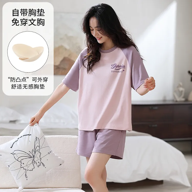 2025年夏季新款带胸垫纯棉短袖短裤可外穿家居服套装90020