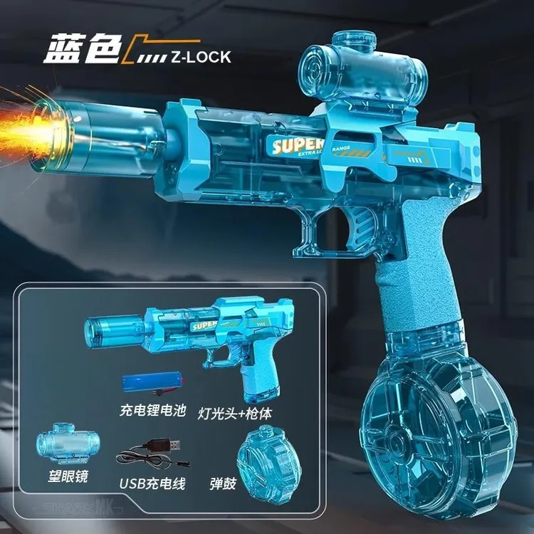 2025新款火光冰鼠高压电动水枪六一儿童节弹玩具喷水连发男孩子女