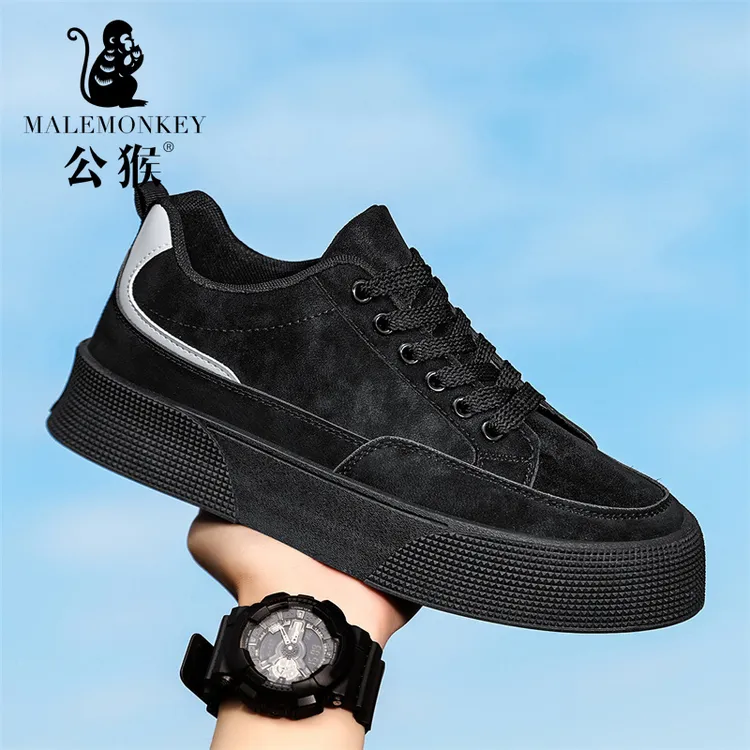 公猴官方正版男鞋夏季防滑厚底休闲板鞋子男款耐磨百搭运动鞋2007