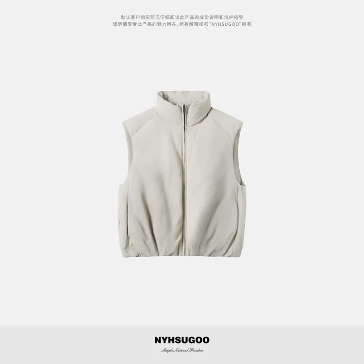 NYHSUGOO/南乙冬季棉锦材质90白鸭绒马甲基础百搭3930男士马甲