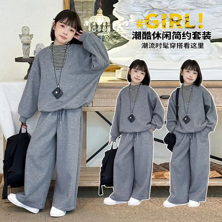 女童秋装韩系假两件卫衣套装2025新款高级感儿童休闲上衣阔腿裤潮